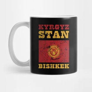 Flag of Kyrgyzstan Mug